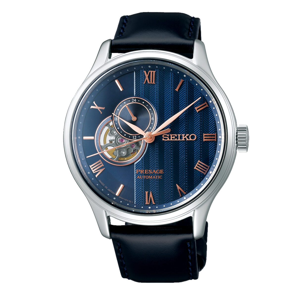 SEIKO PRESAGE JAPANESE ZEN GARDEN SAKURA BY NIGHT